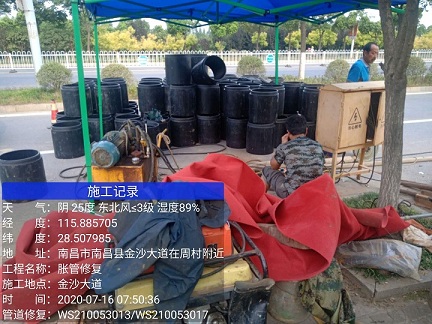 榆中管道短管置换-管道顶管-炜誉市政