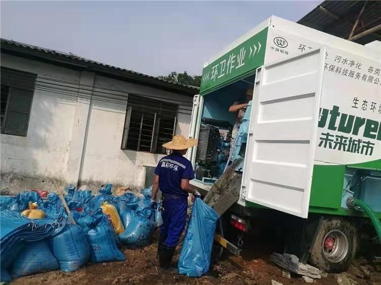 榆中工业污泥压干处理